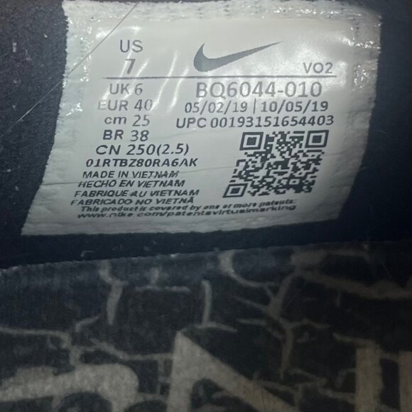 Nike React Metcon Training Shoes Mens 7 Black Lightweight Durable - Picture 7 of 13